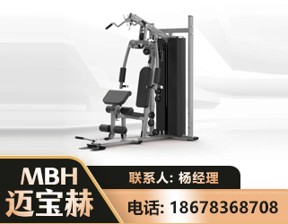 临夏单人站训练器