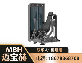 临夏坐姿推胸训练器
