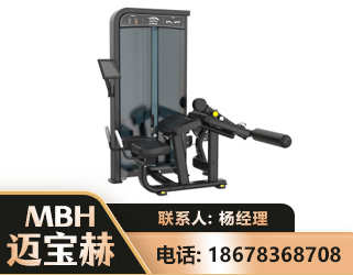 临夏卧式屈腿训练器