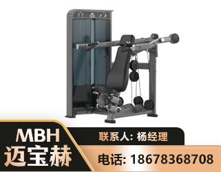 临夏肩部推举训练器