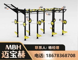 临夏多功能健身器材