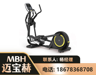 临夏商用椭圆机