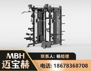 临夏三合一综合训练架
